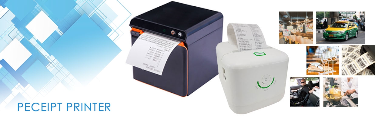 Receipt Printer